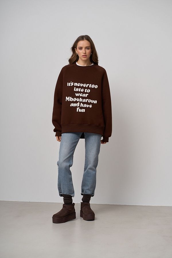 Brown sweatshirt with print SV01/4 #RU#  SV01/4 № 2