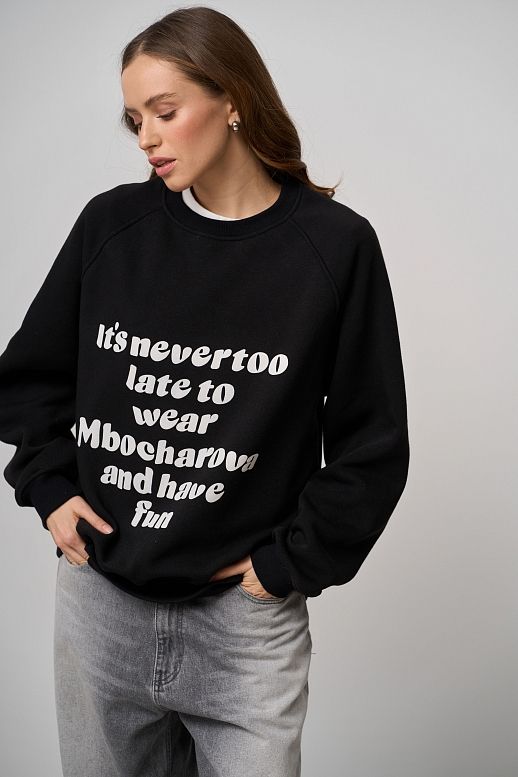 Black sweatshirt with print