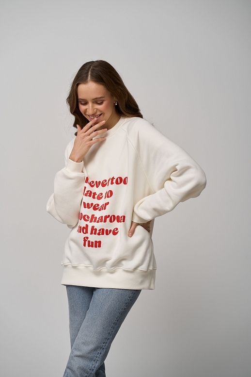 Ivory sweatshirt with print